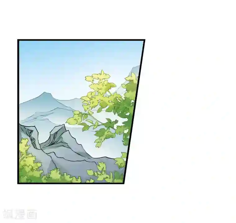 妃夕妍雪第9话 费扬古1