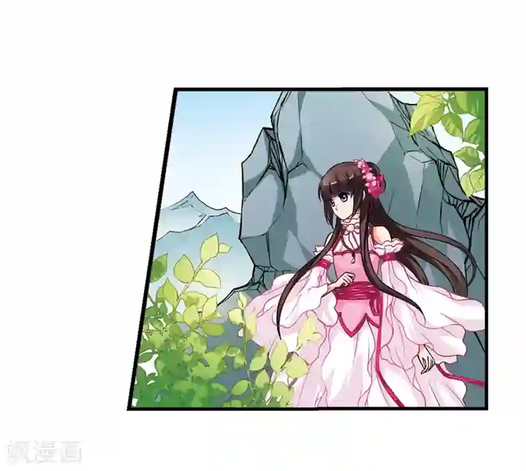 妃夕妍雪第9话 费扬古1