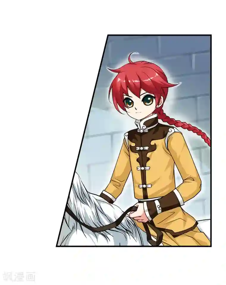 妃夕妍雪第10话 费扬古2