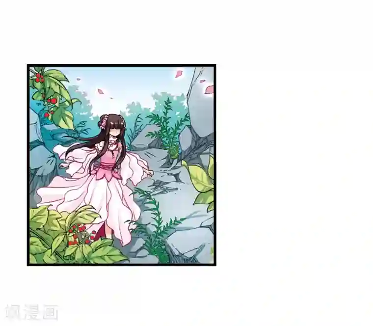 妃夕妍雪第10话 费扬古2