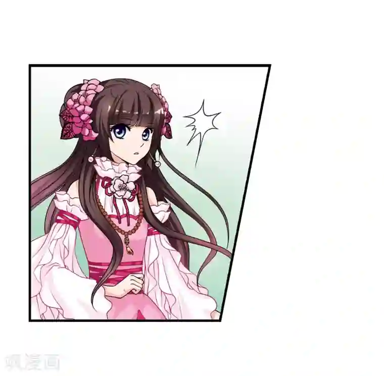 妃夕妍雪第10话 费扬古2