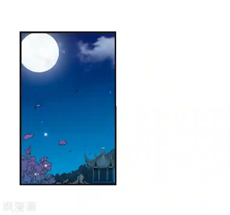 妃夕妍雪第12话 选秀女(1)1