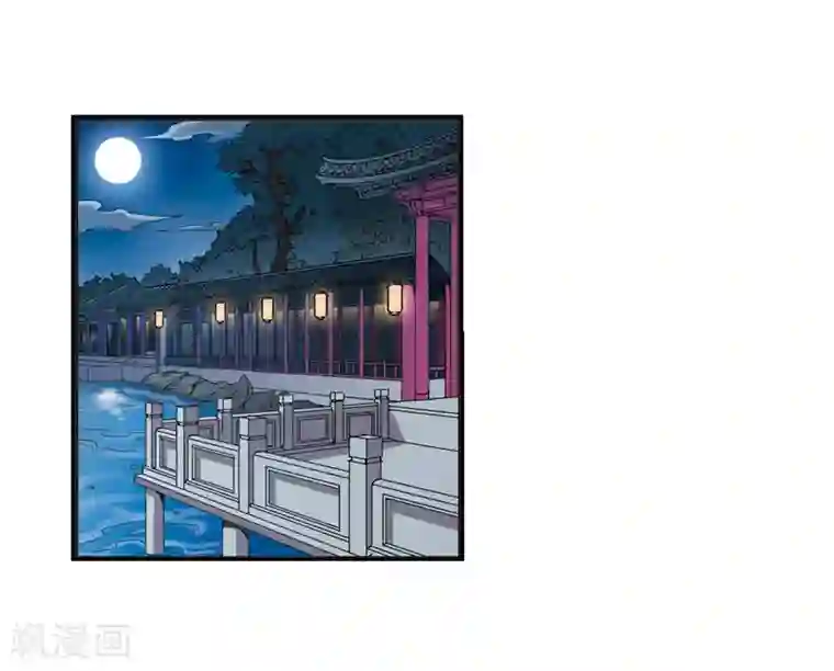 妃夕妍雪第12话 选秀女(1)1