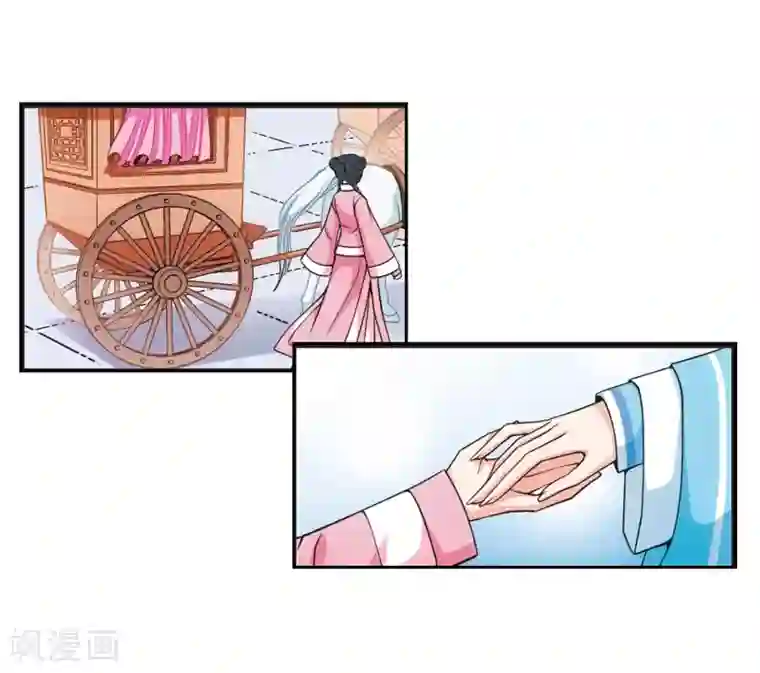 妃夕妍雪第13话 选秀女(1)2