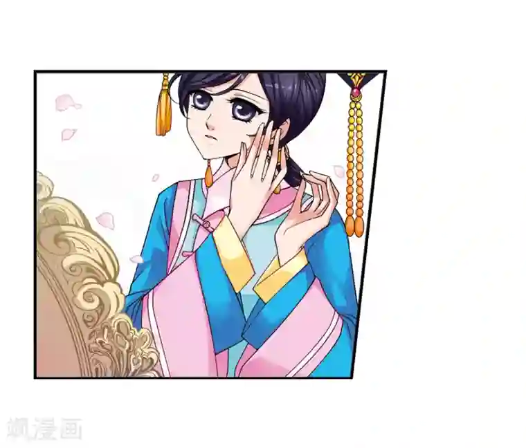 妃夕妍雪第13话 选秀女(1)2