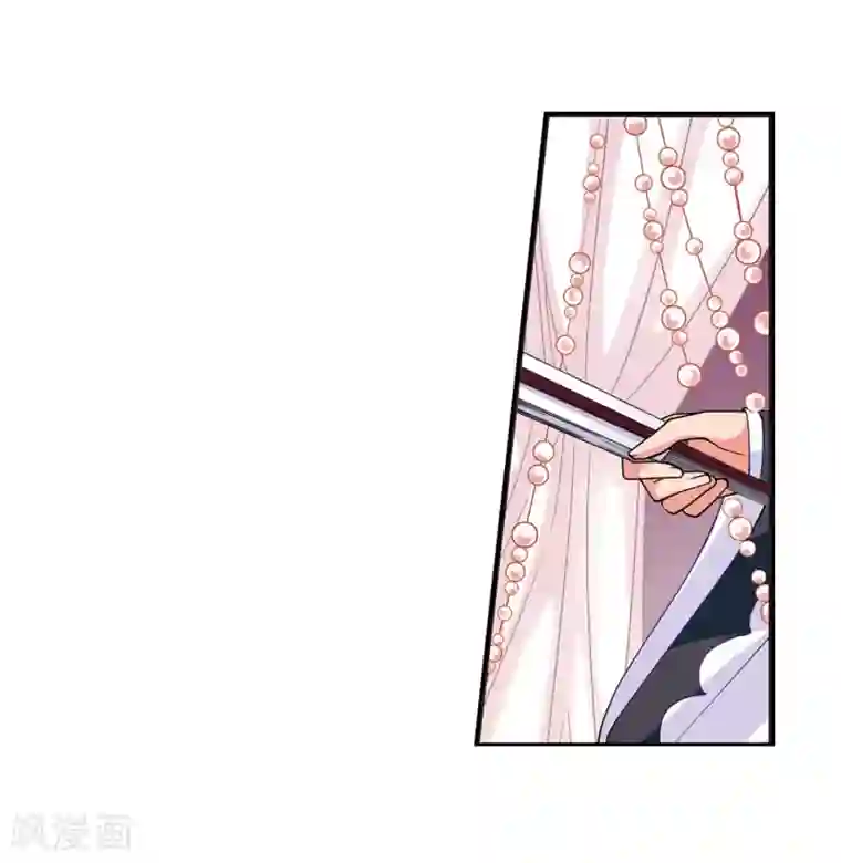 妃夕妍雪第13话 选秀女(1)2