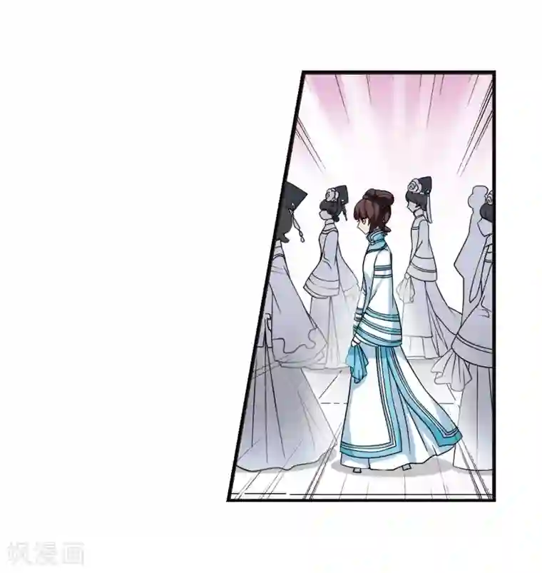 妃夕妍雪第14话 选秀女(1)3