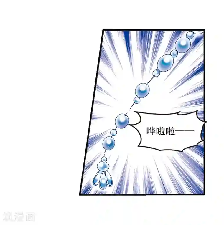 妃夕妍雪第15话 选秀女(2)1