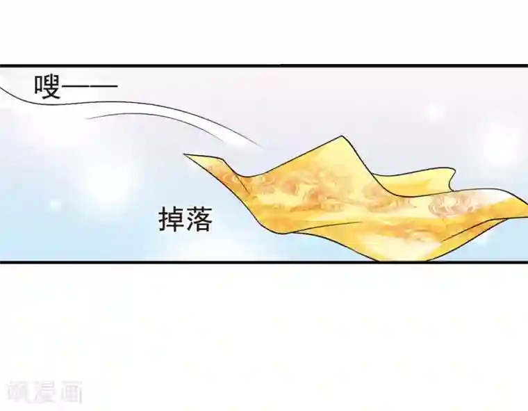 妃夕妍雪第16话 选秀女(2)2