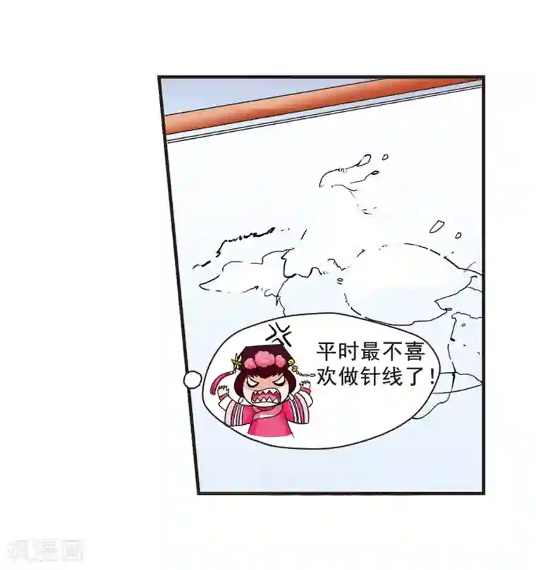 妃夕妍雪第16话 选秀女(2)2