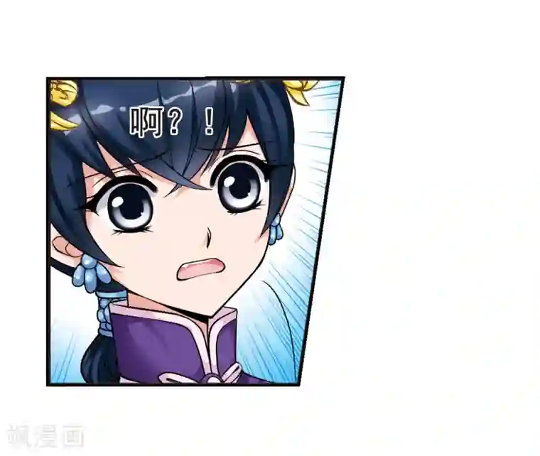 妃夕妍雪第17话 选秀女(2)3