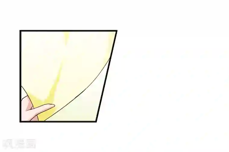 妃夕妍雪第18话 瑞雪献寿图1