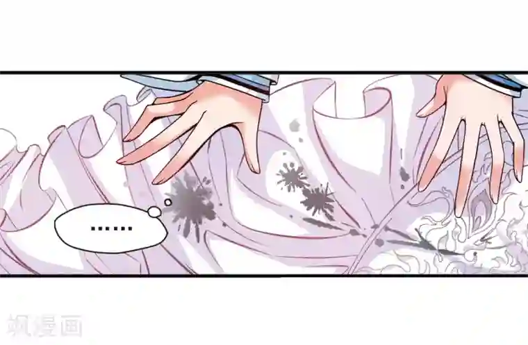 妃夕妍雪第21话 白鹤舞1