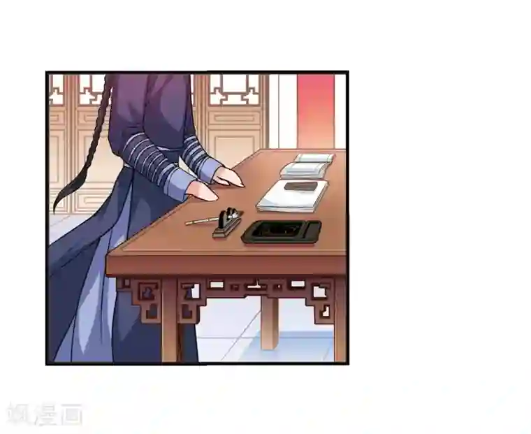 妃夕妍雪第21话 白鹤舞1