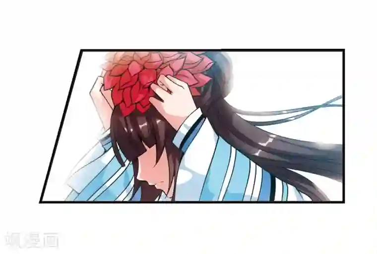 妃夕妍雪第21话 白鹤舞1