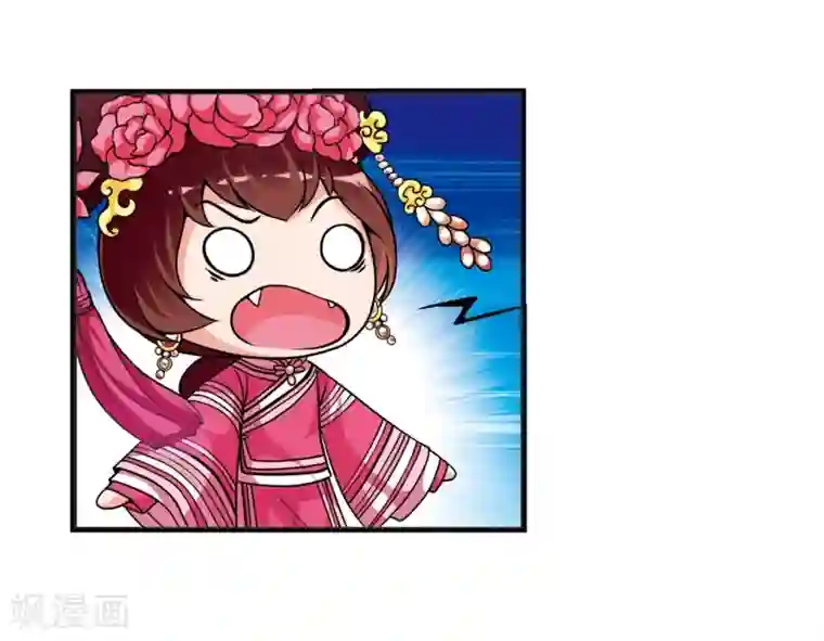 妃夕妍雪第21话 白鹤舞1