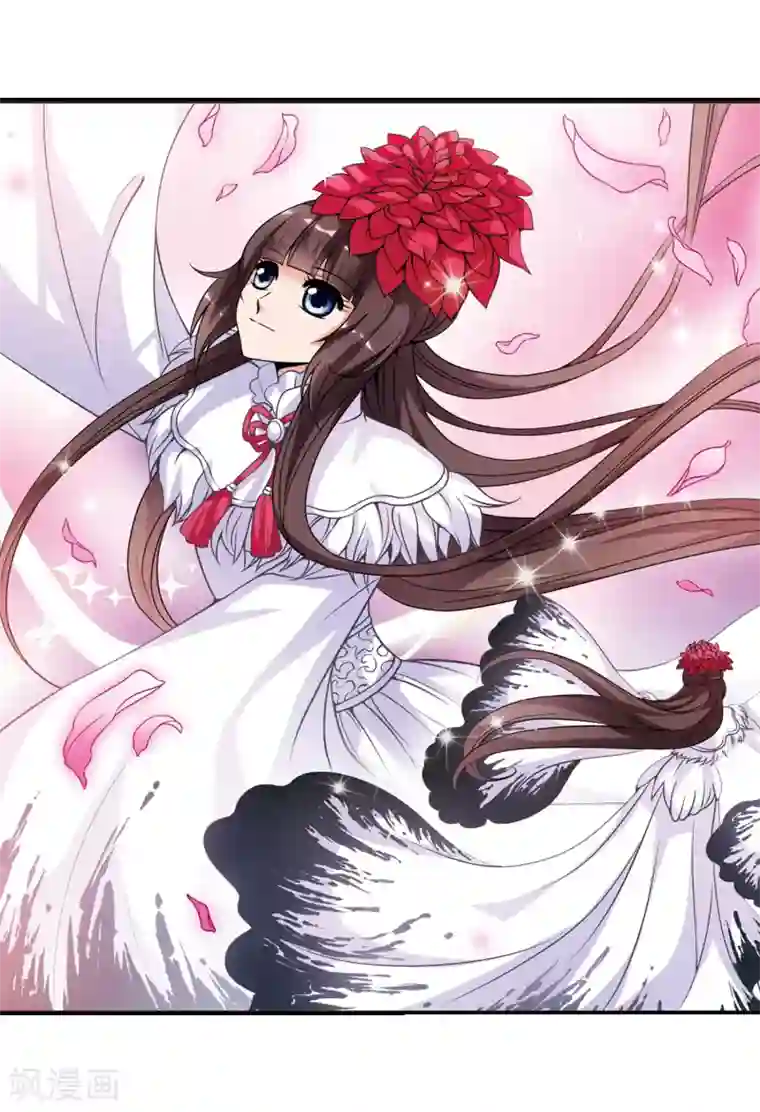 妃夕妍雪第22话 白鹤舞2