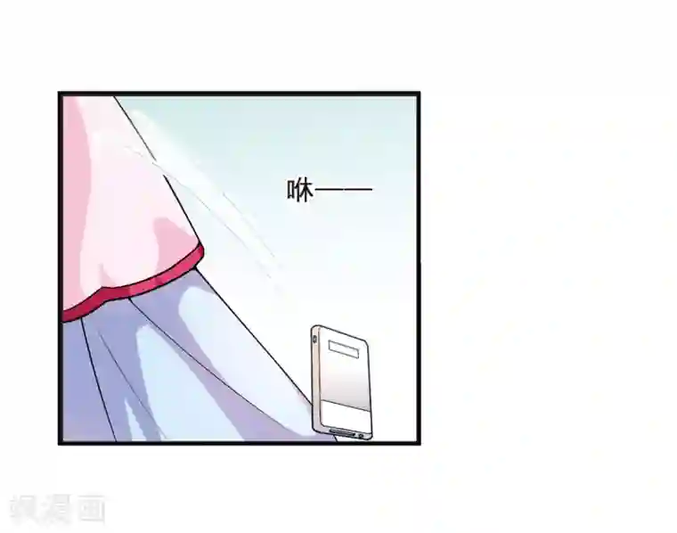 妃夕妍雪第22话 白鹤舞2