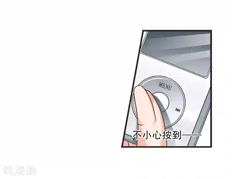 妃夕妍雪第22话 白鹤舞2