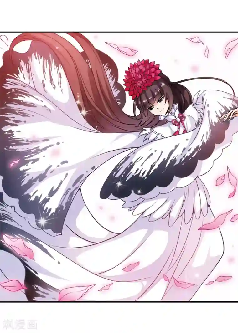 妃夕妍雪第22话 白鹤舞2