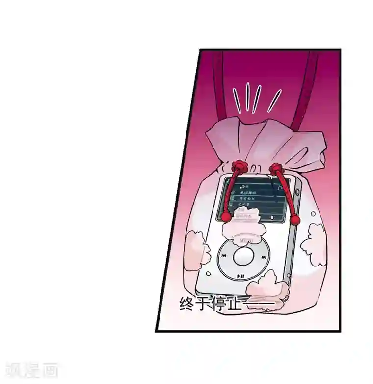 妃夕妍雪第23话 白鹤舞3