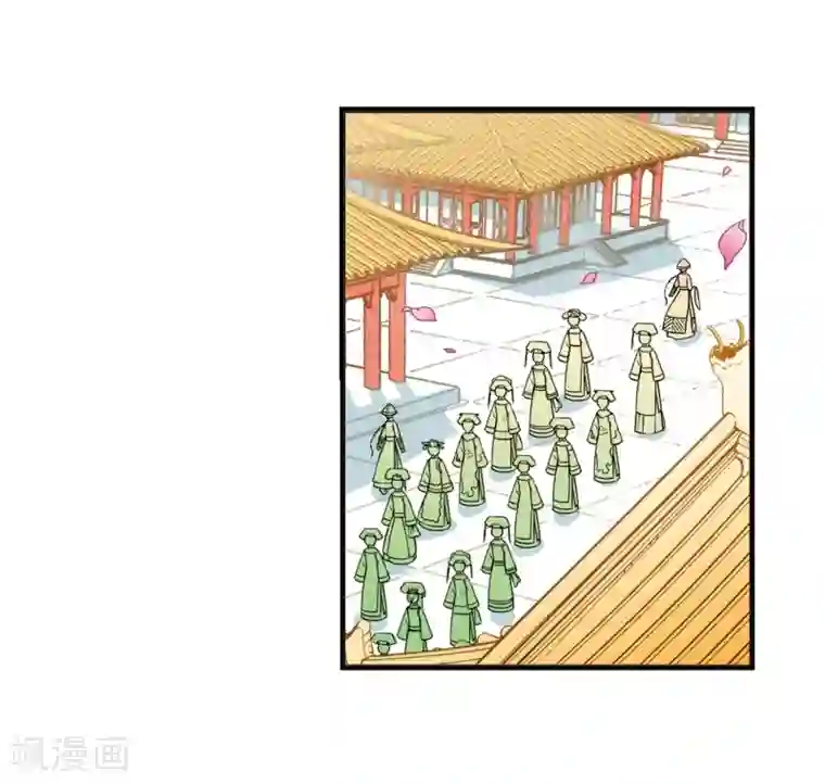 妃夕妍雪第24话 博尔济吉特荣惠1