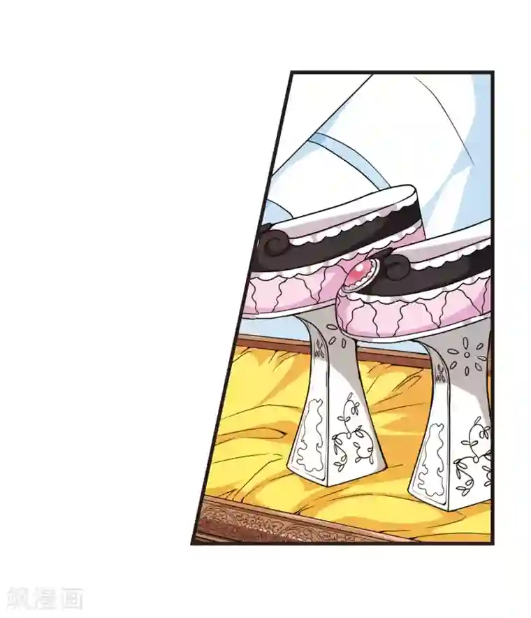 妃夕妍雪第25话 博尔济吉特荣惠2