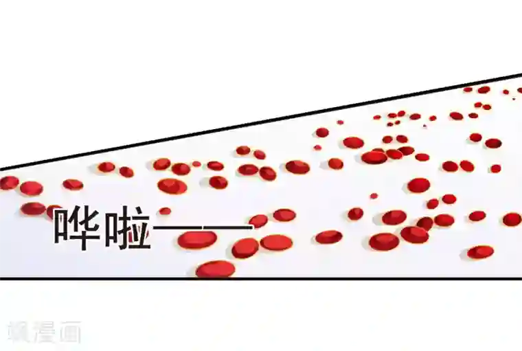 妃夕妍雪第26话 博尔济吉特荣惠3