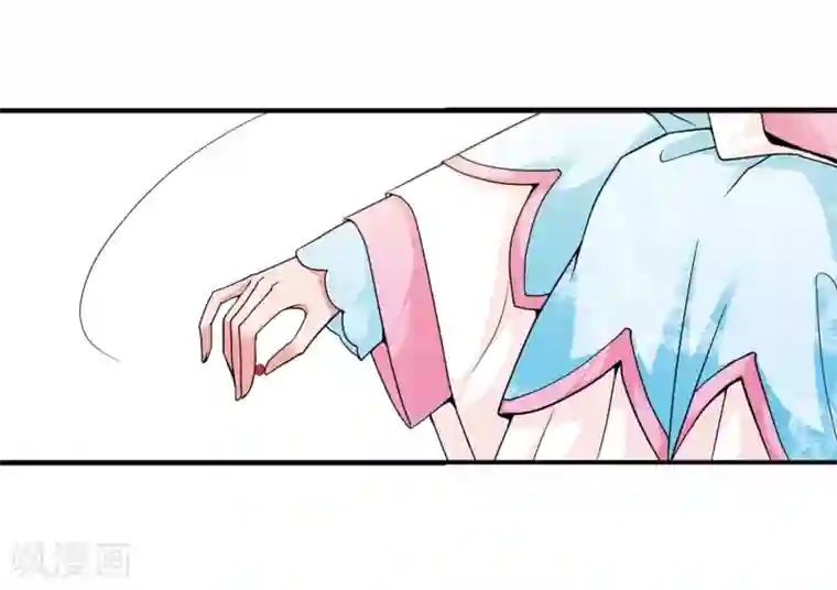 妃夕妍雪第26话 博尔济吉特荣惠3