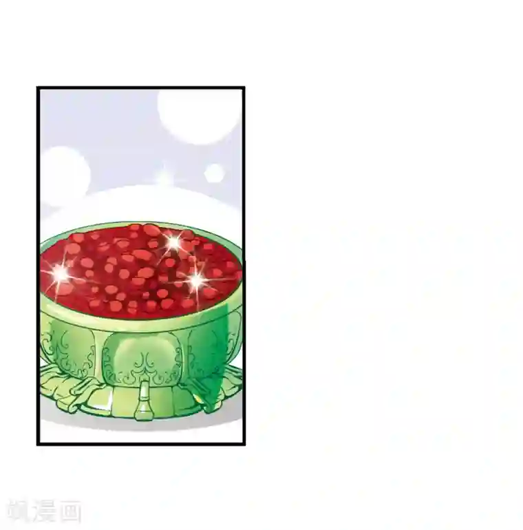 妃夕妍雪第27话 祥云结1