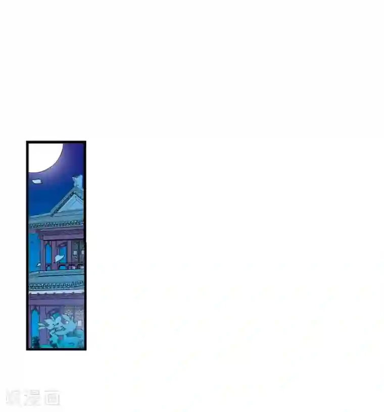 妃夕妍雪第30话 献舞1