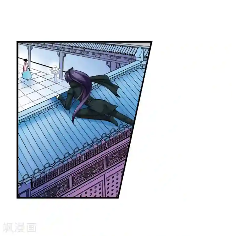 妃夕妍雪第31话 献舞2