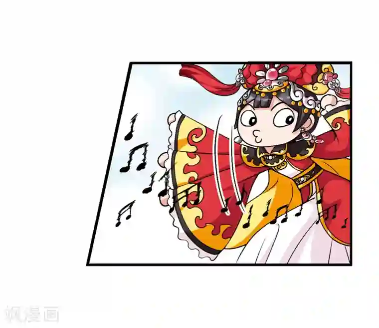 妃夕妍雪第32话 献舞3