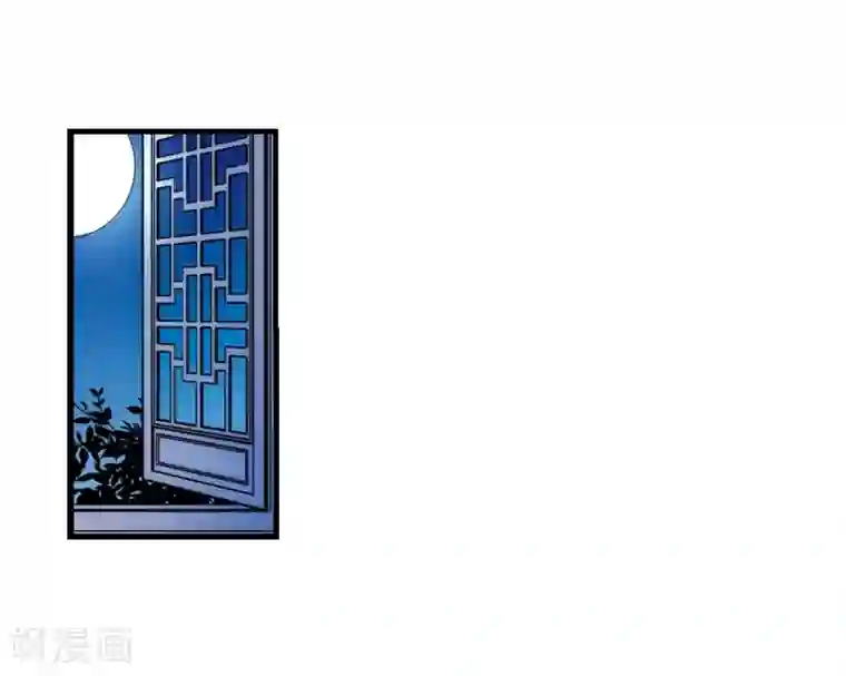 妃夕妍雪第34话 转眼不同2