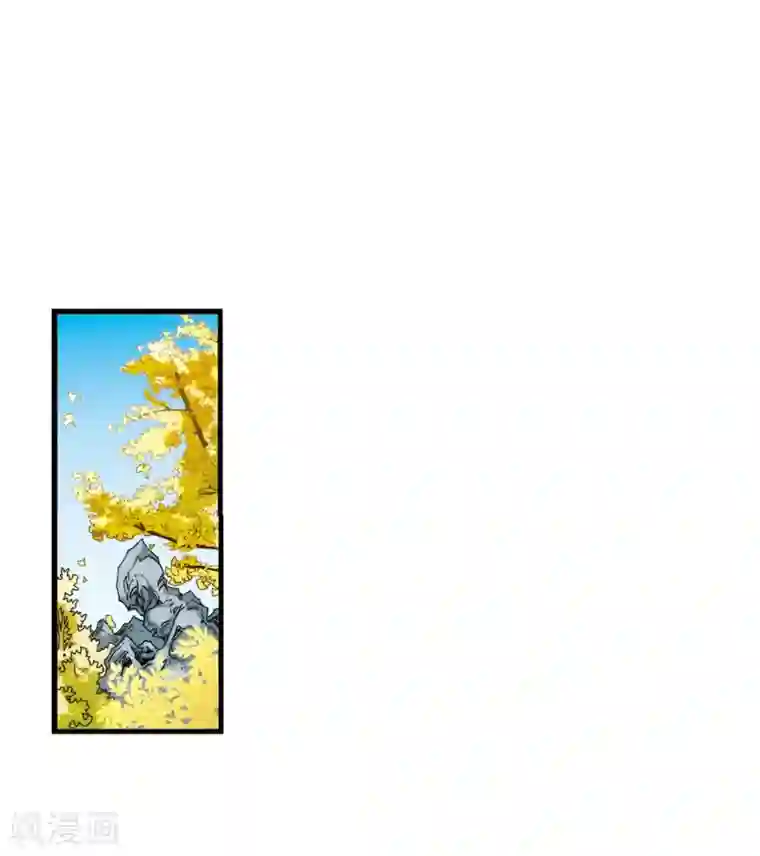 妃夕妍雪第34话 转眼不同2