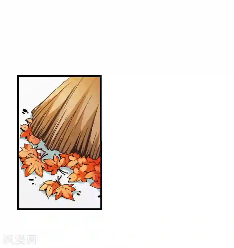 妃夕妍雪第36话 红叶清溪1