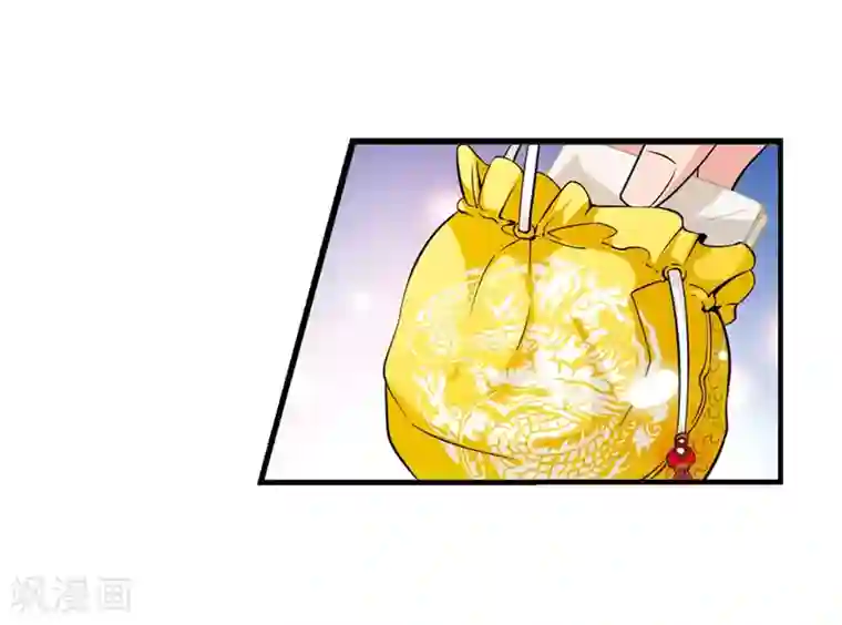 妃夕妍雪第38话 红叶清溪3