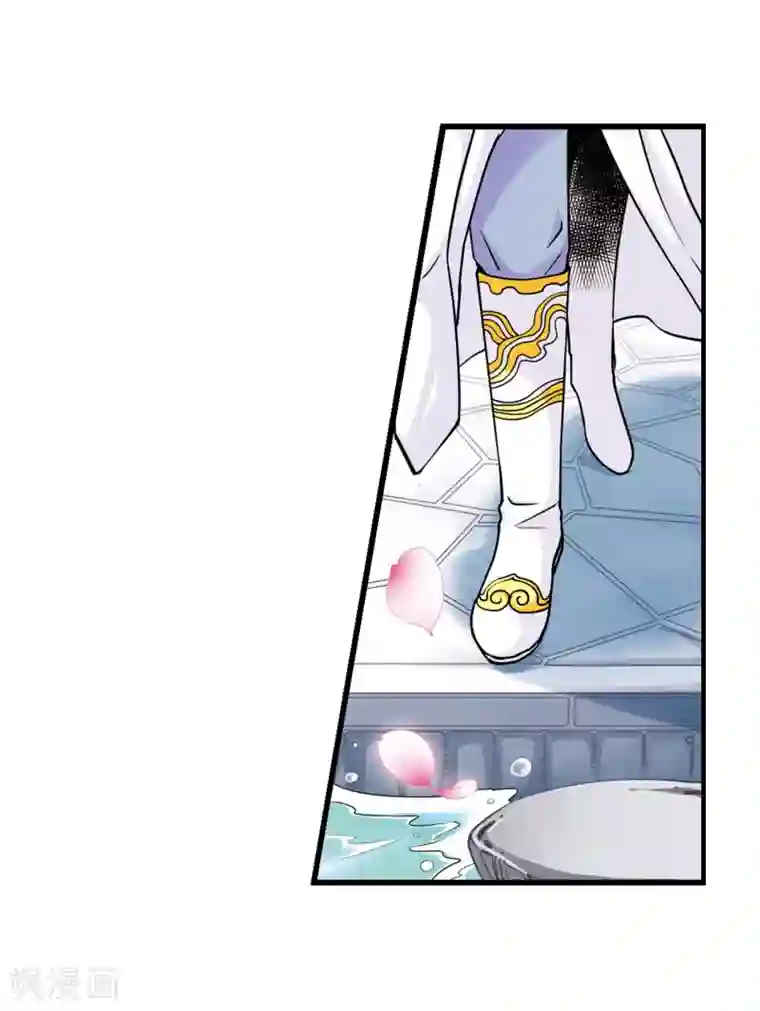 妃夕妍雪第39话 歌行水上1