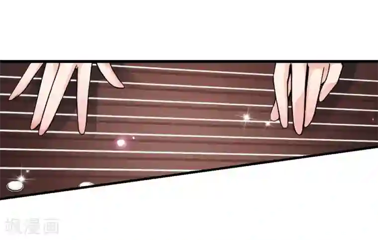 妃夕妍雪第39话 歌行水上1