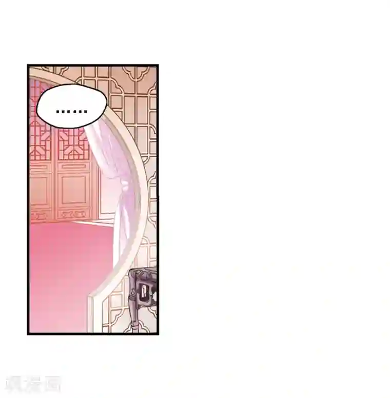 妃夕妍雪第39话 歌行水上1