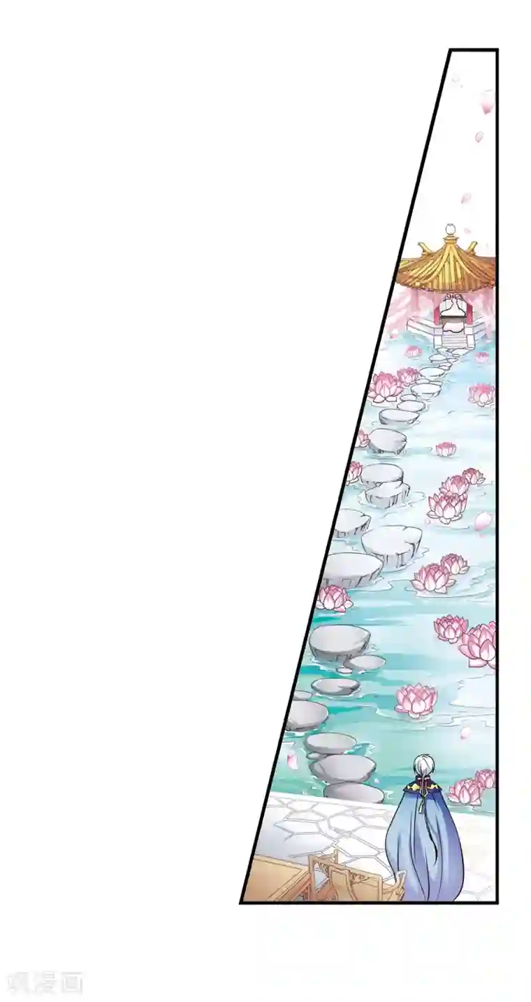 妃夕妍雪第40话 歌行水上2