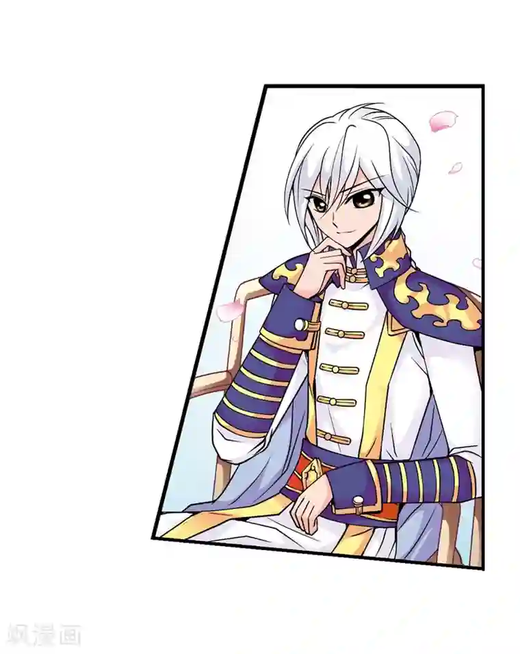 妃夕妍雪第41话 歌行水上3