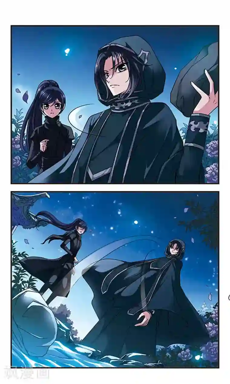 妃夕妍雪第45话 姐妹1