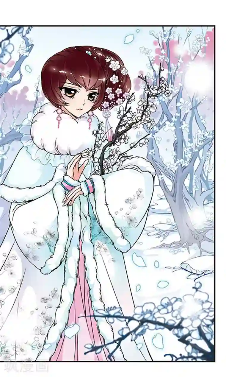 妃夕妍雪第48话 独出风头1