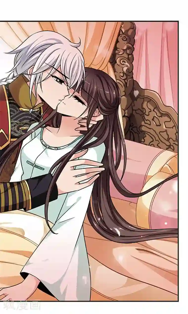 妃夕妍雪第239话 服药