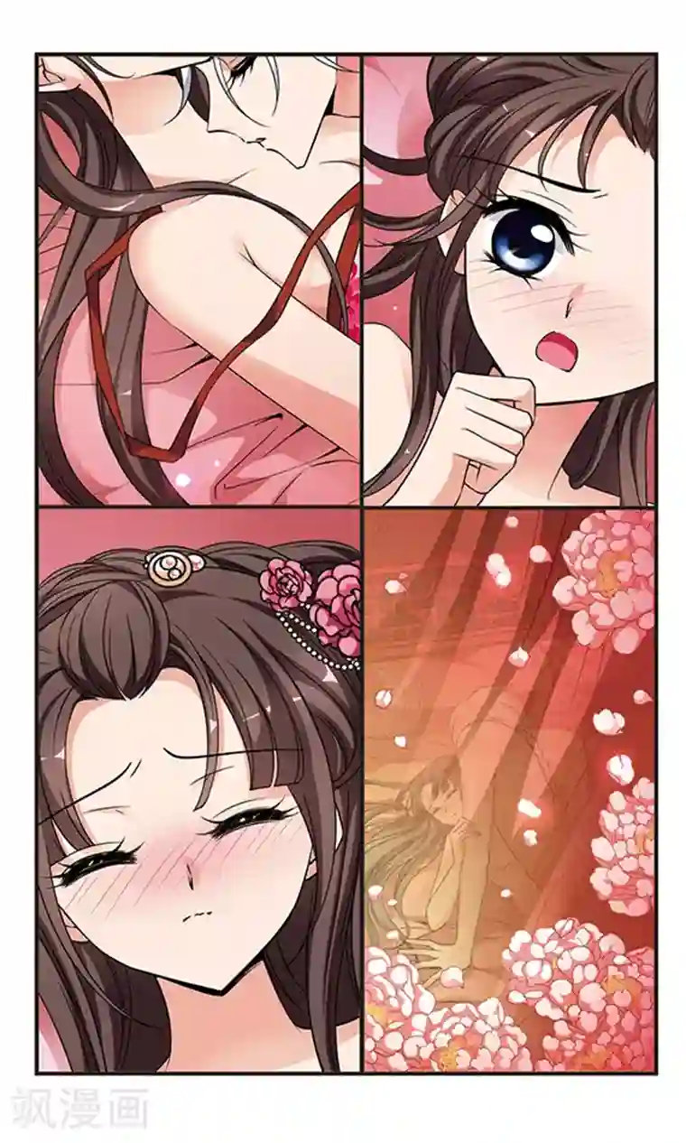 男生勃起什么感觉自述第291话 世外桃源1