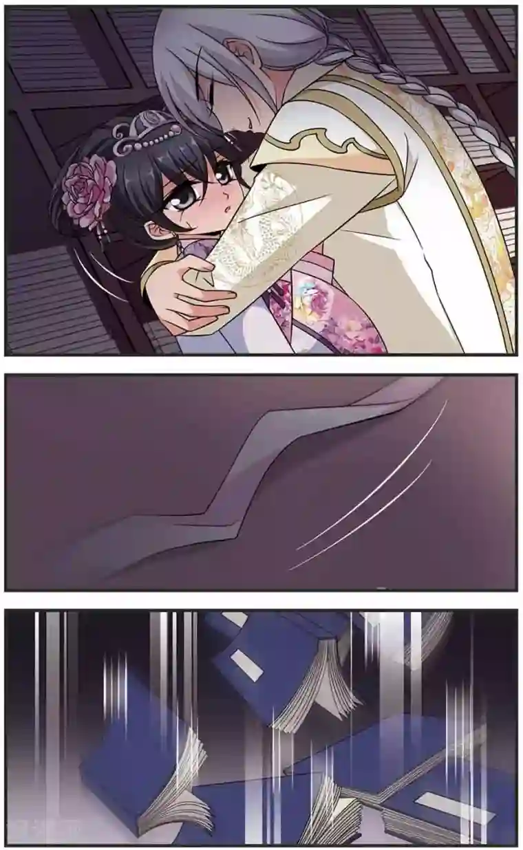 妃夕妍雪第308话 异香2