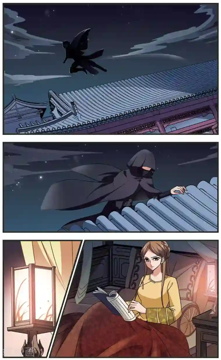 妃夕妍雪第311话 意外受伤2