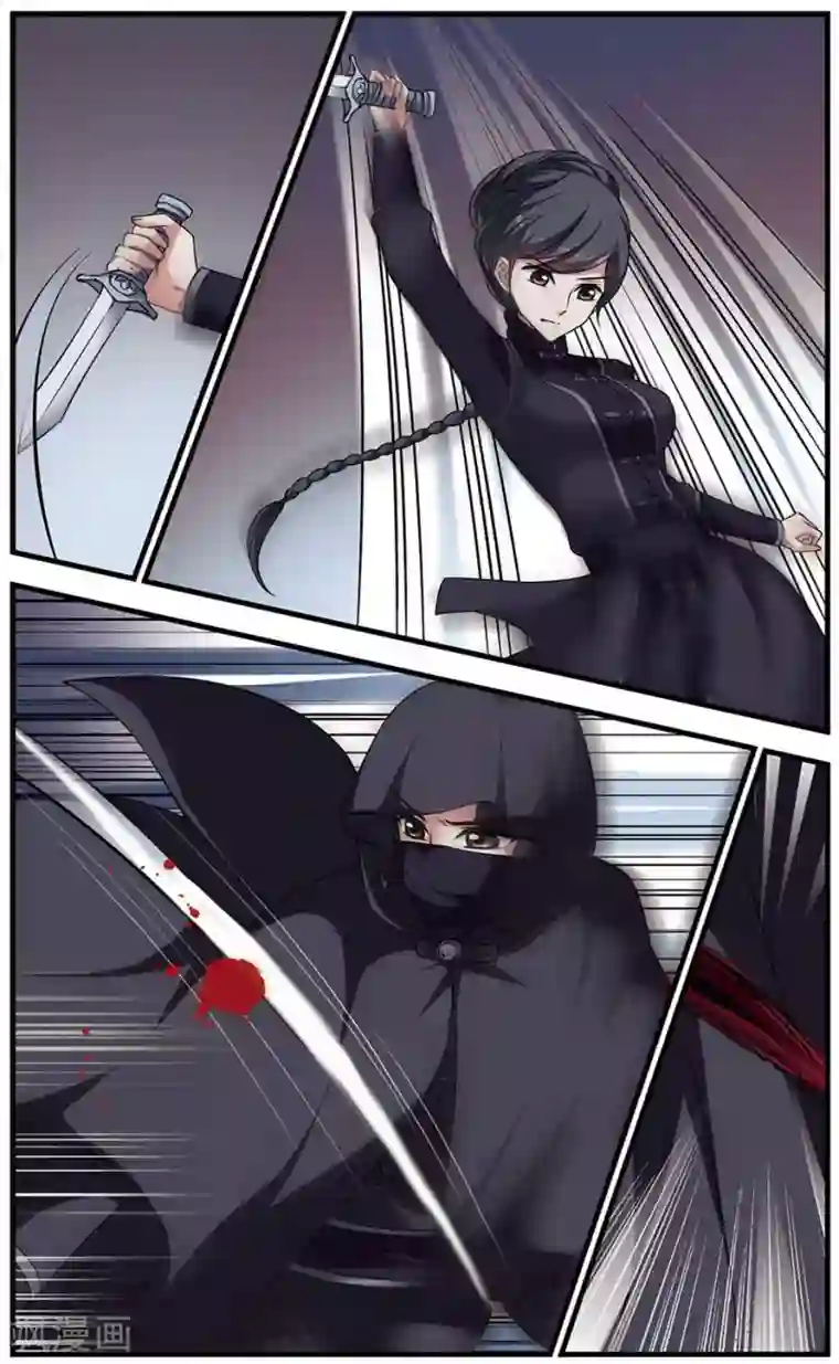 妃夕妍雪第312话 意外受伤3