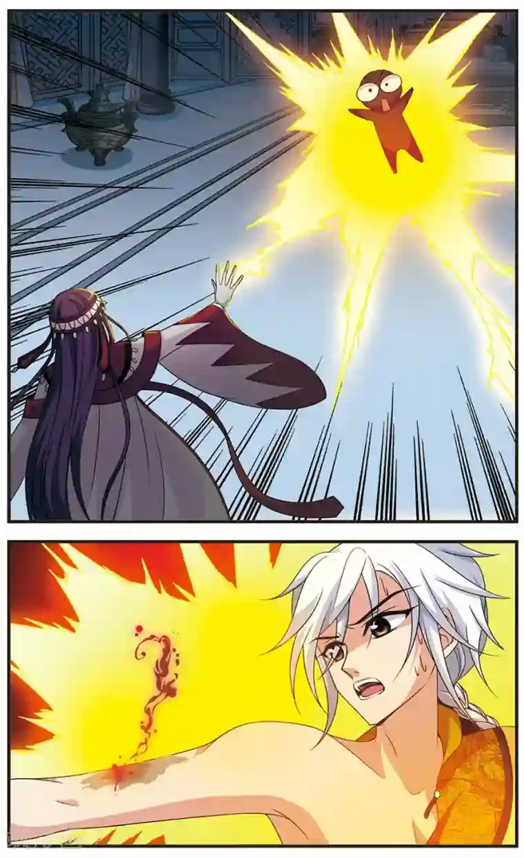 妃夕妍雪第333话 噬骨咒3